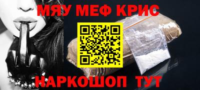 PSILOCYBIN Кулебаки