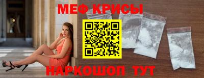 герыч Кунгур