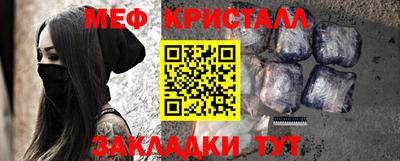PSILOCYBIN Кулебаки