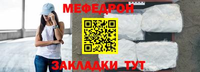 герыч Кунгур