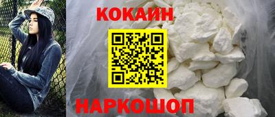 наркотики Кумертау