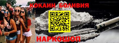 герыч Кунгур