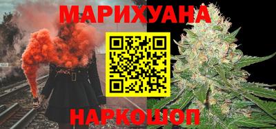 PSILOCYBIN Кулебаки