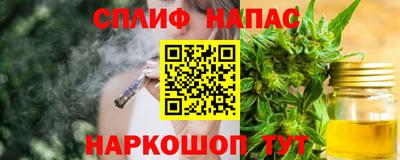 PSILOCYBIN Кулебаки