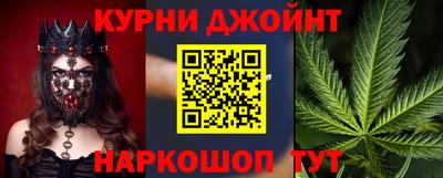 наркотики Кумертау