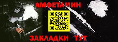 наркотики Кумертау