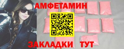 наркотики Кумертау