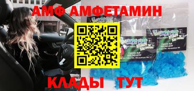 PSILOCYBIN Кулебаки