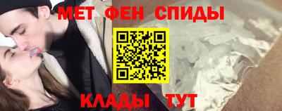 герыч Кунгур