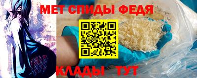 PSILOCYBIN Кулебаки