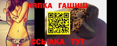 PSILOCYBIN Кулебаки