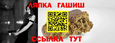 наркотики Кумертау