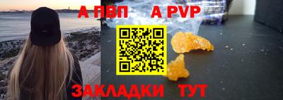 герыч Кунгур