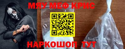 PSILOCYBIN Кулебаки