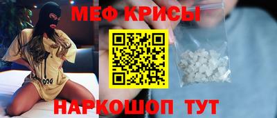 герыч Кунгур