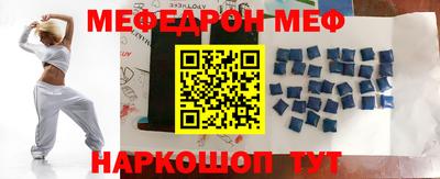герыч Кунгур