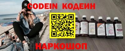 герыч Кунгур